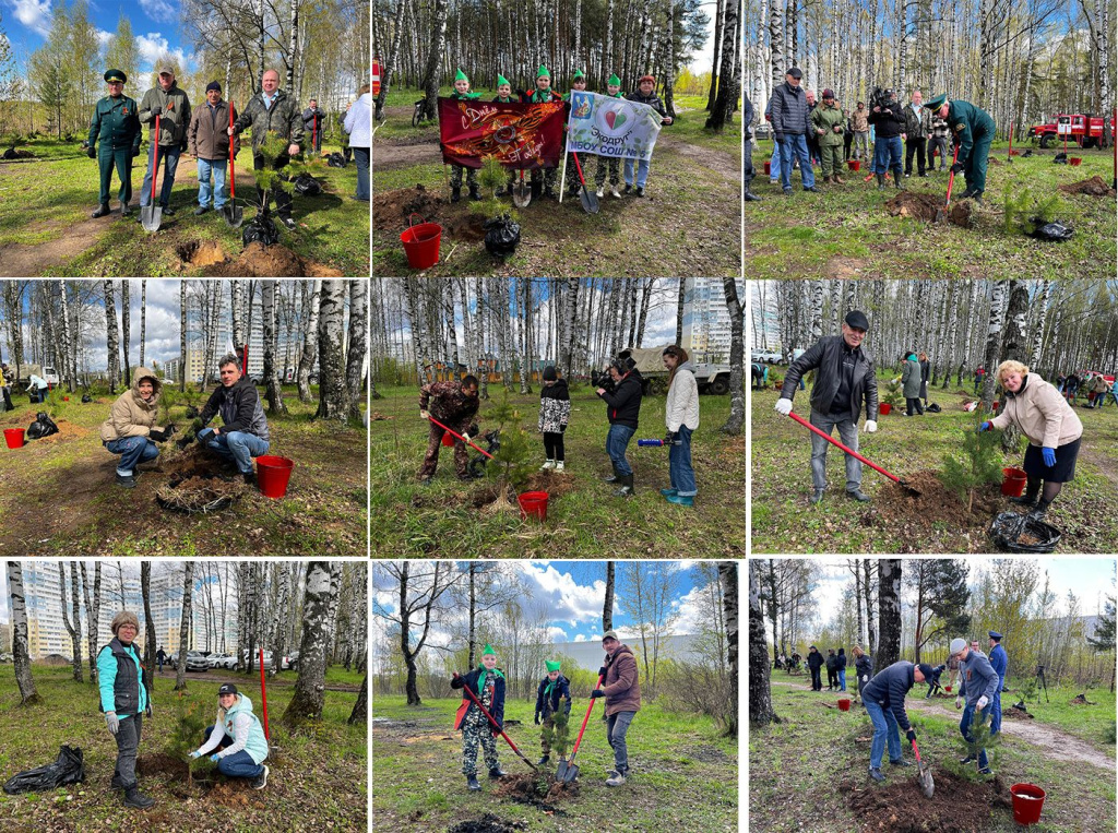 Ивановское ОГКУ.jpg